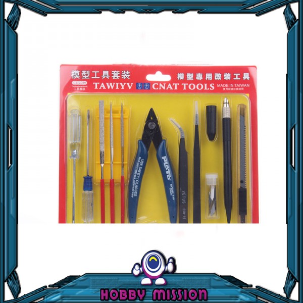 Gundam Model Making Basic Tools Getting Started Set